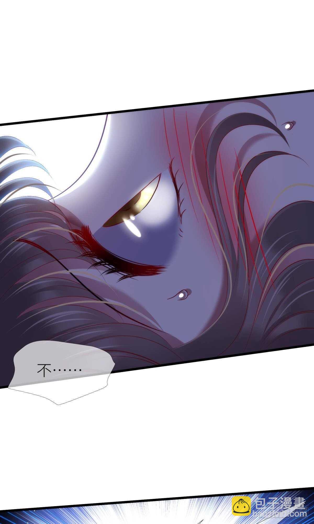 第142话 爱的修罗场(1/2)-第142话