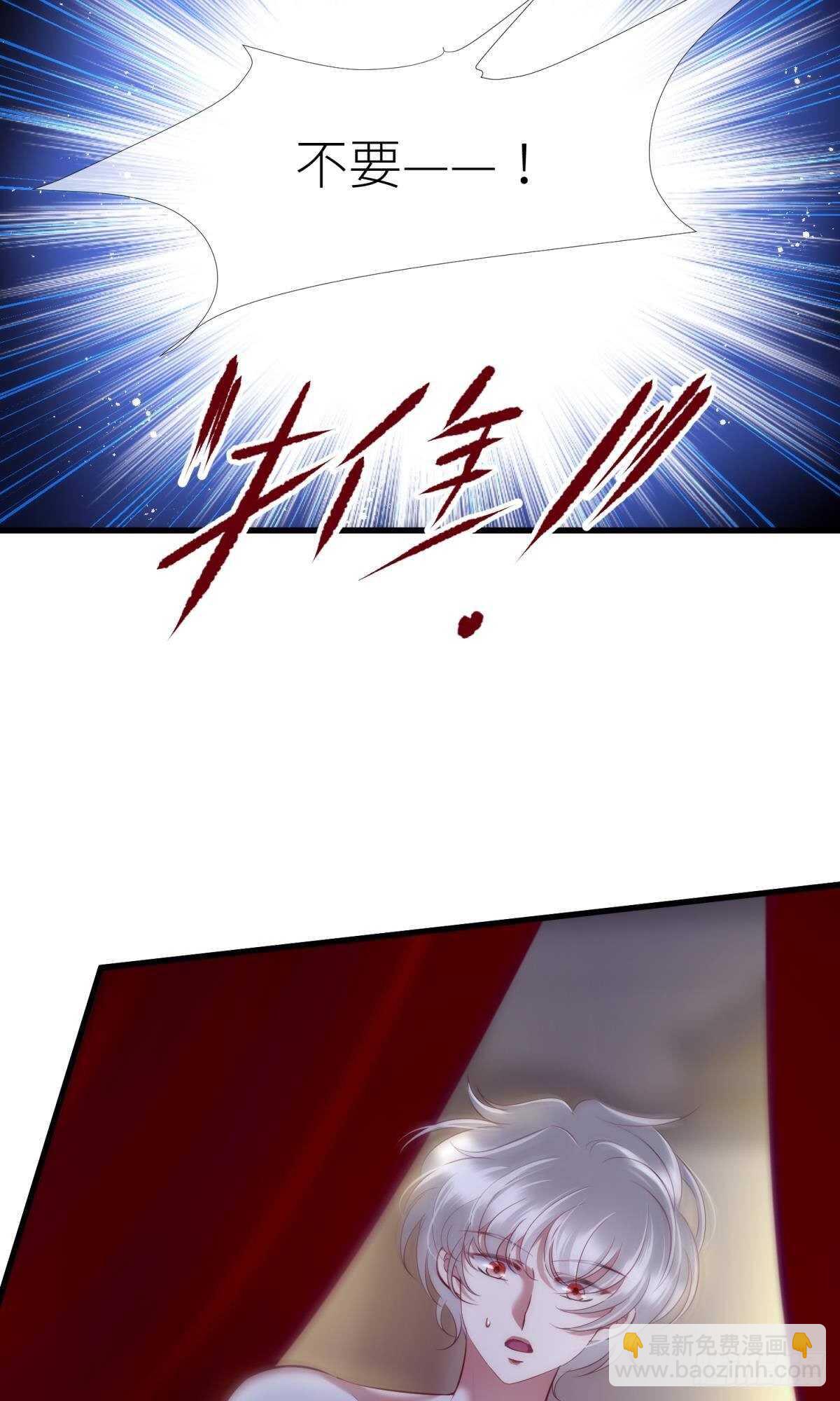 第142话 爱的修罗场(1/2)-第142话