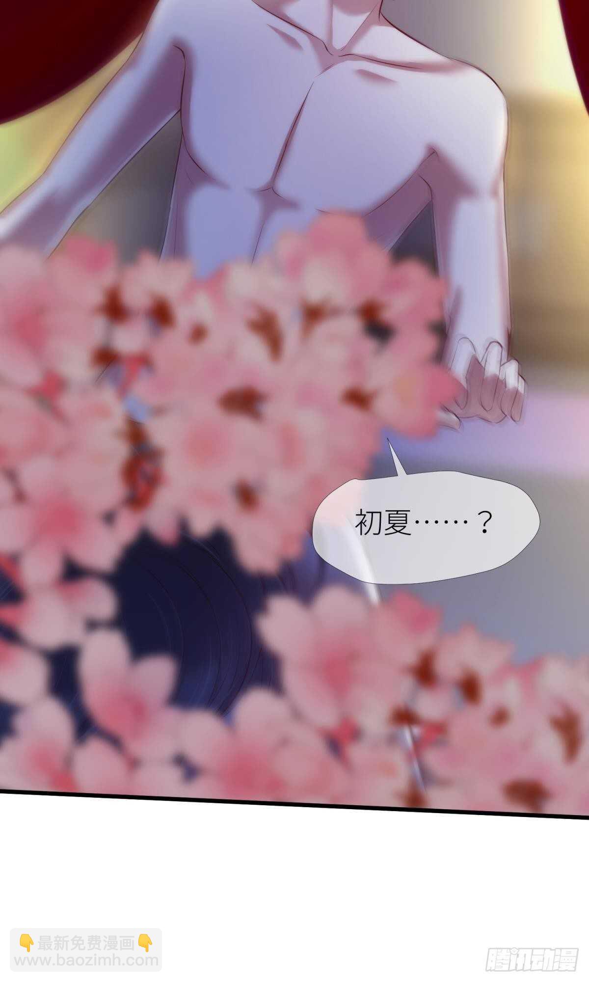 第142话 爱的修罗场(1/2)-第142话