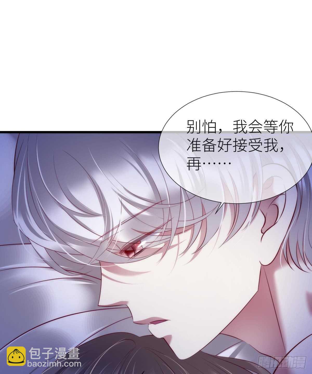 第142话 爱的修罗场(1/2)-第142话