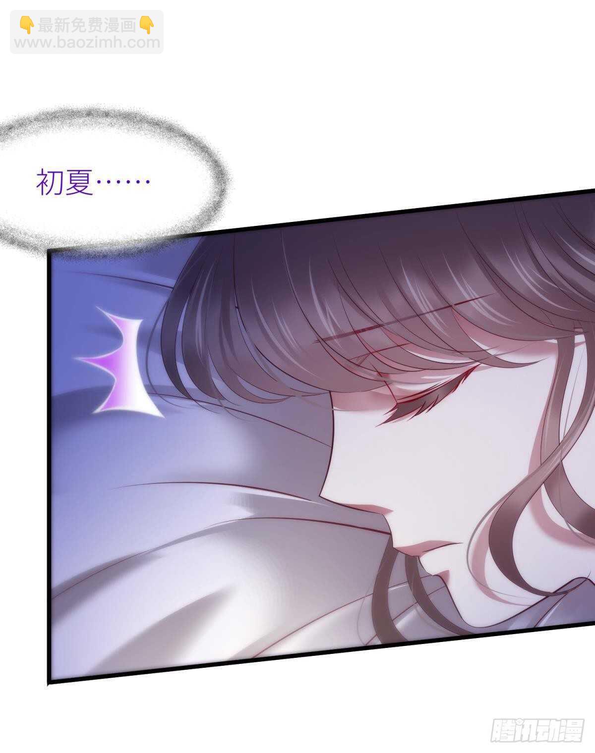 第142话 爱的修罗场(1/2)-第142话