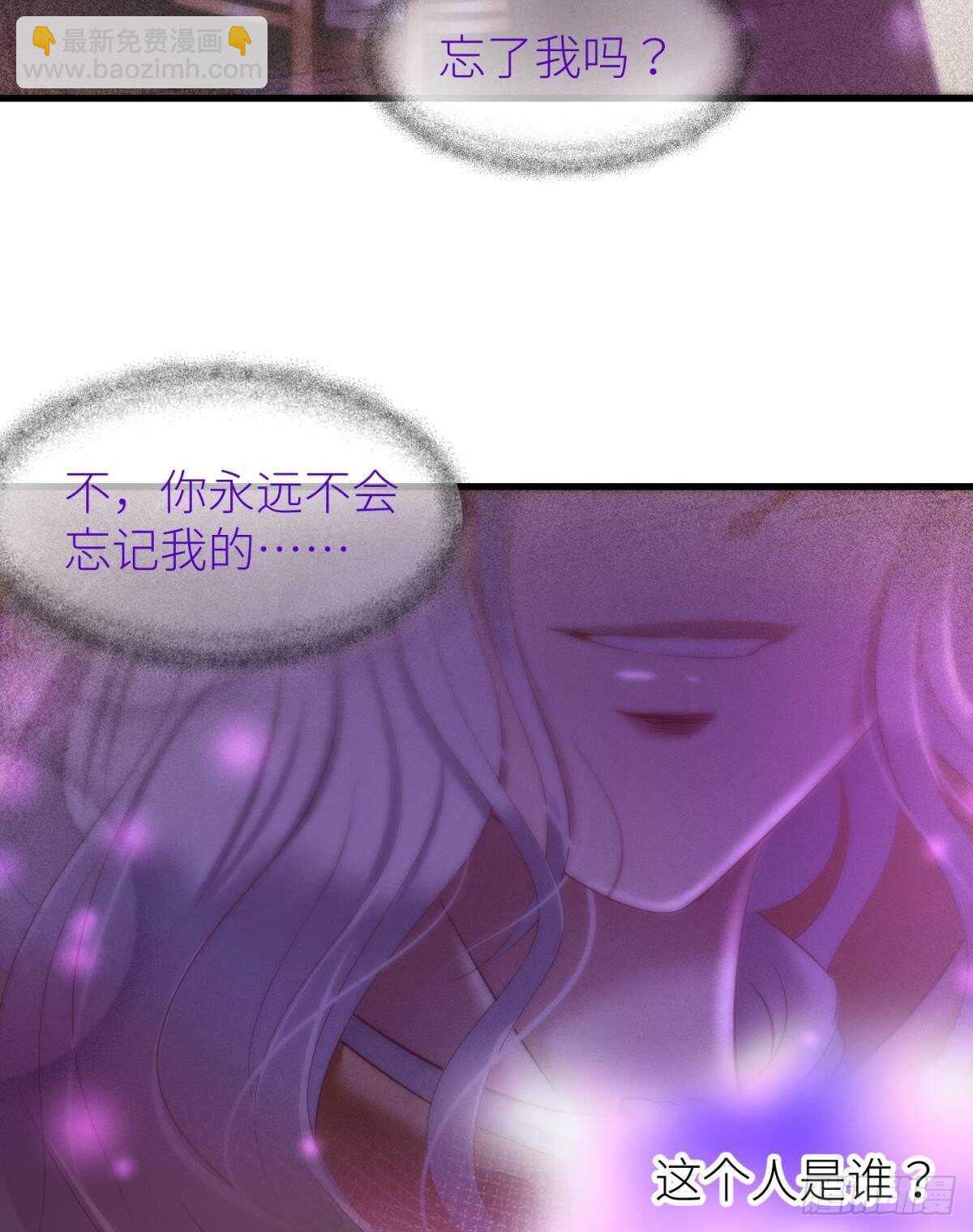 第142话 爱的修罗场(1/2)-第142话
