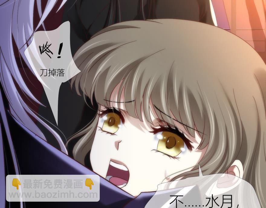 第144话 爱的修罗场3(1/3)-第144话