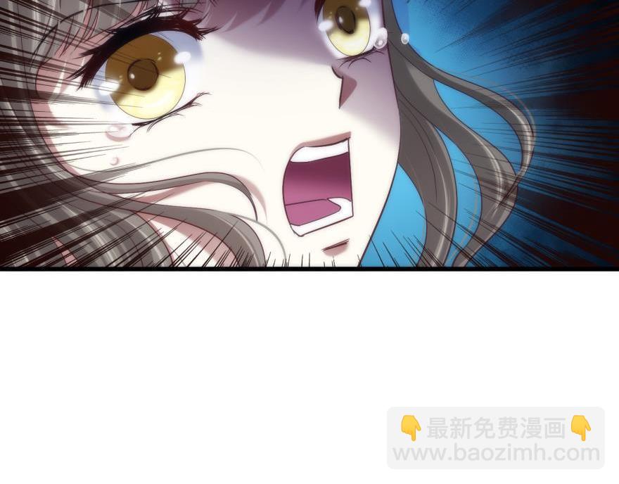 第144话 爱的修罗场3(1/3)-第144话