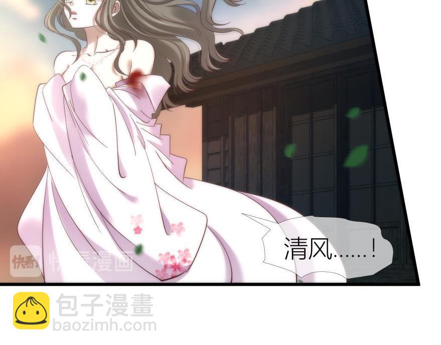 第144话 爱的修罗场3(1/3)-第144话