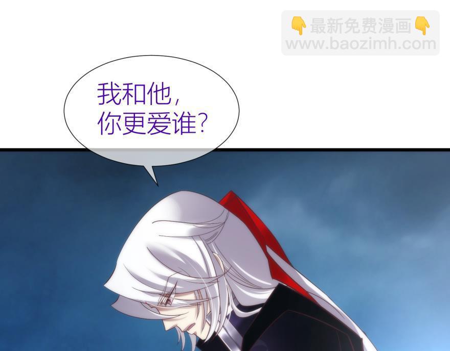 第144话 爱的修罗场3(1/3)-第144话