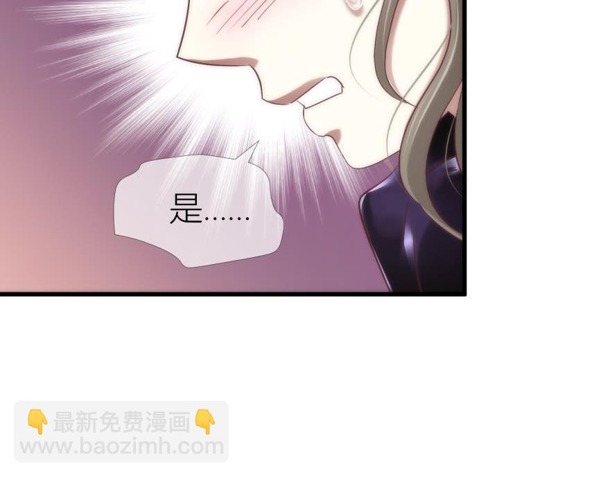 第144话 爱的修罗场3(1/3)-第144话