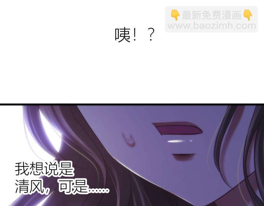 第144话 爱的修罗场3(1/3)-第144话
