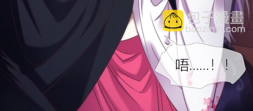 第144话 爱的修罗场3(1/3)-第144话