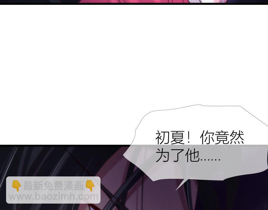 第144话 爱的修罗场3(1/3)-第144话