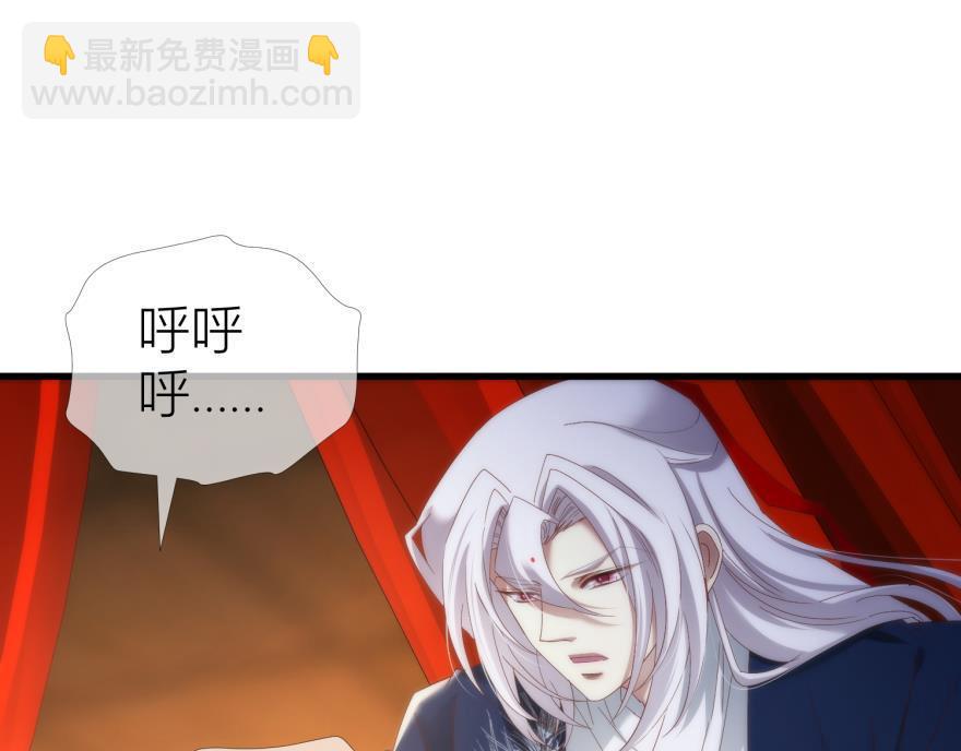 第146话 挨打(1/3)-第146话