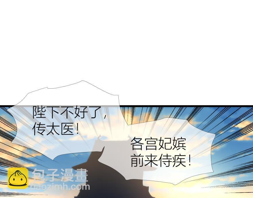 第146话 挨打(1/3)-第146话