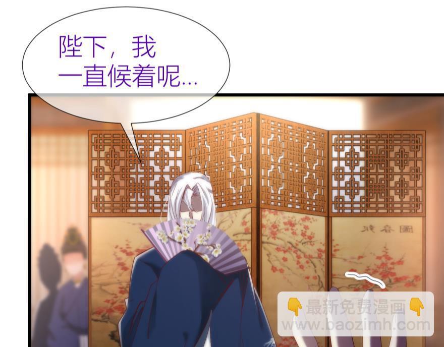 第146话 挨打(1/3)-第146话