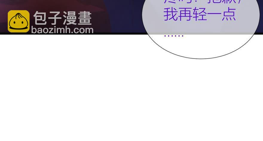 第148话 做一个真正的人(1/3)-第148话