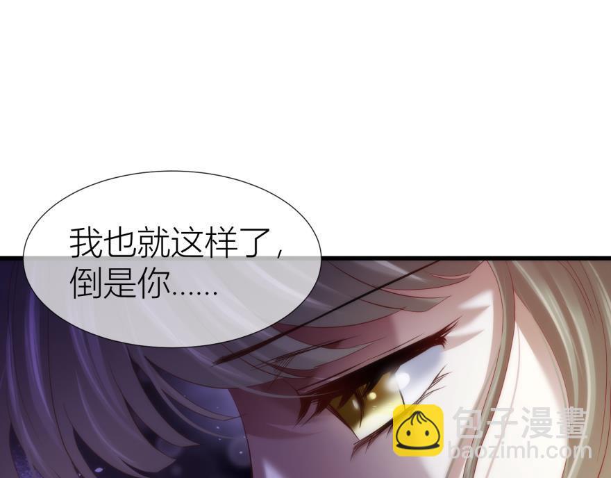 第148话 做一个真正的人(1/3)-第148话