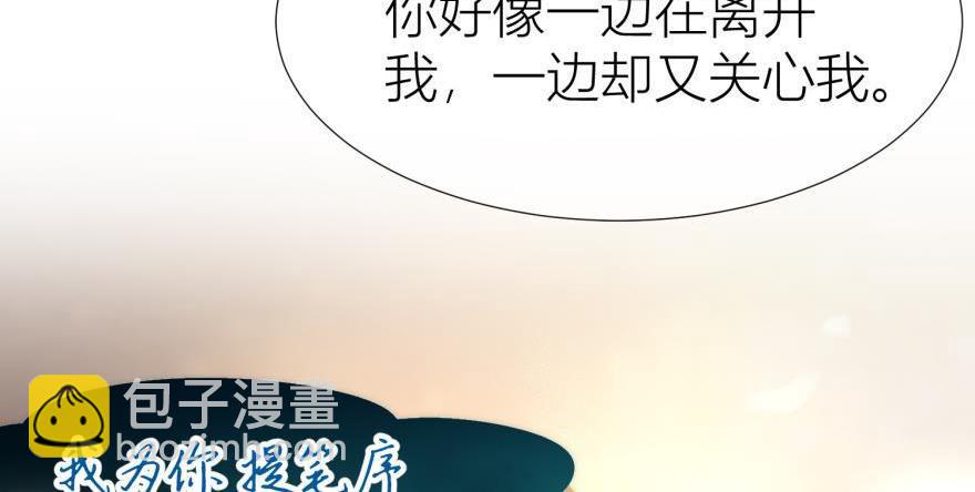 第148话 做一个真正的人(1/3)-第148话