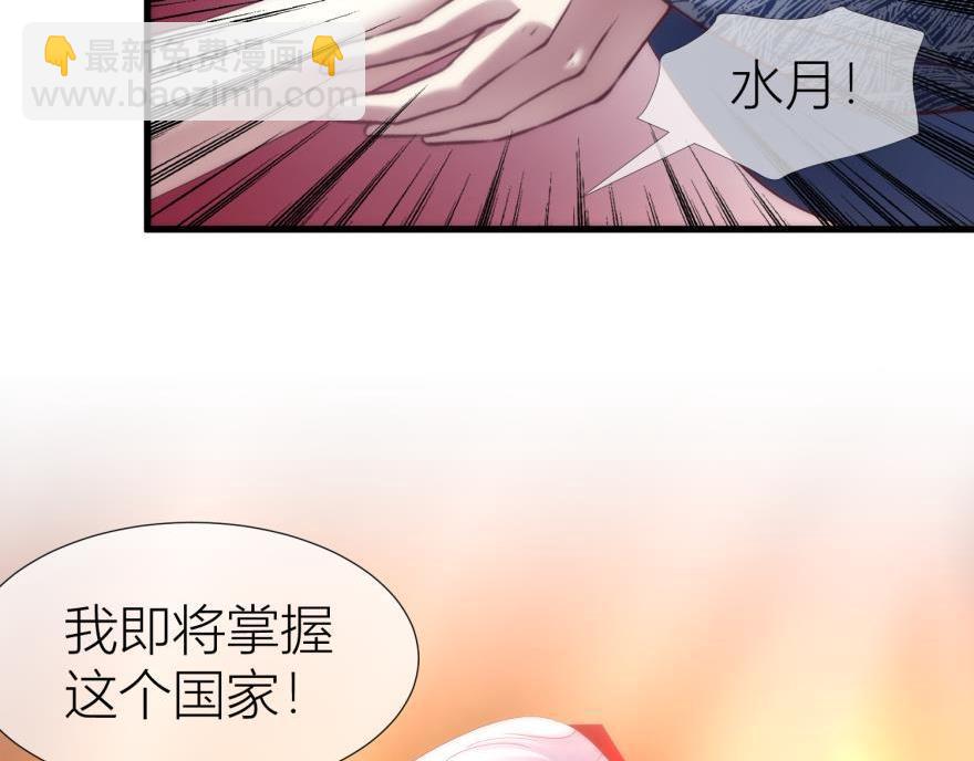 第148话 做一个真正的人(1/3)-第148话