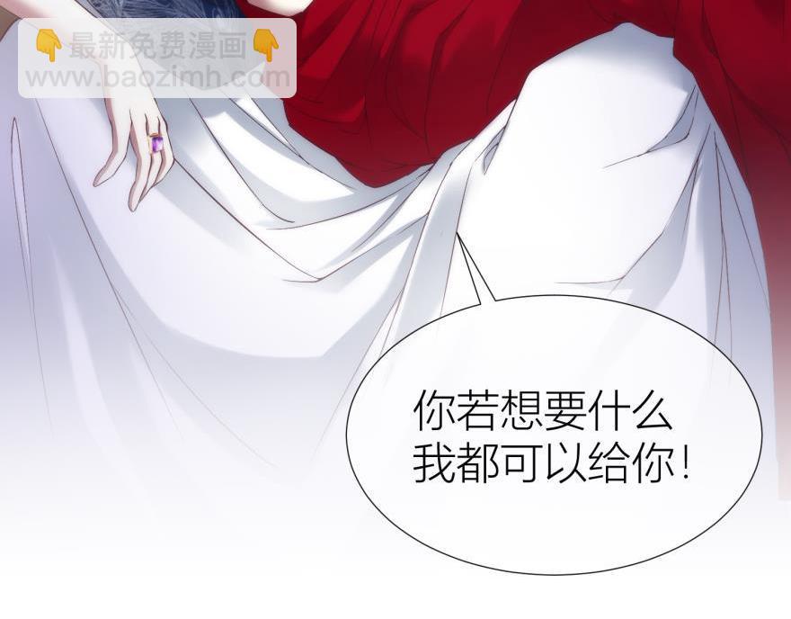 第148话 做一个真正的人(1/3)-第148话