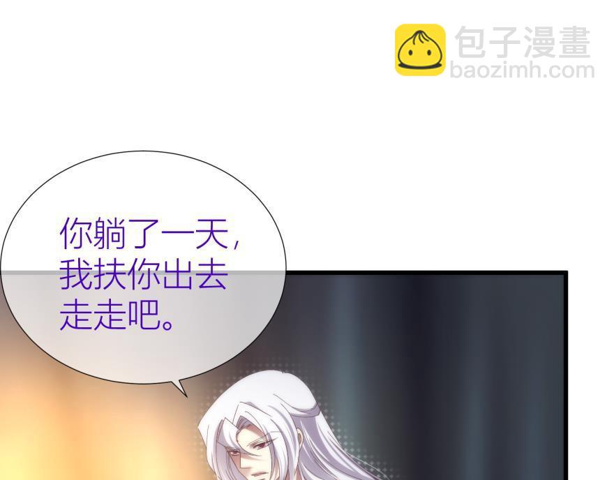 第148话 做一个真正的人(1/3)-第148话