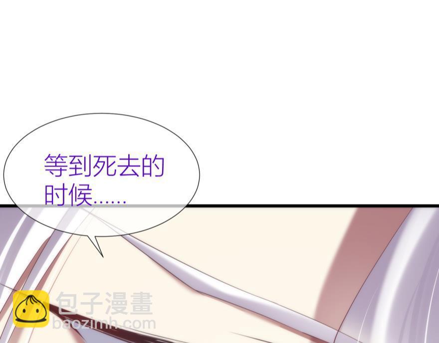 第148话 做一个真正的人(1/3)-第148话