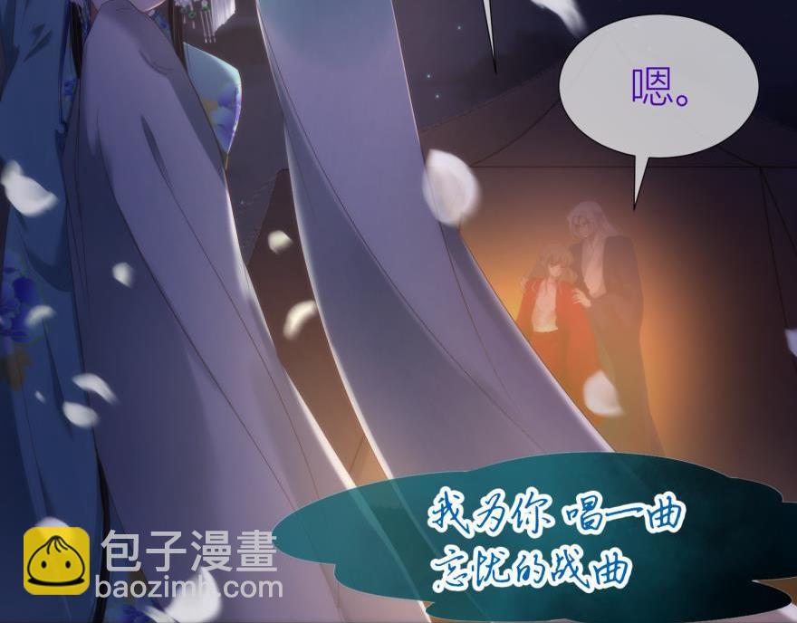 第148话 做一个真正的人(1/3)-第148话