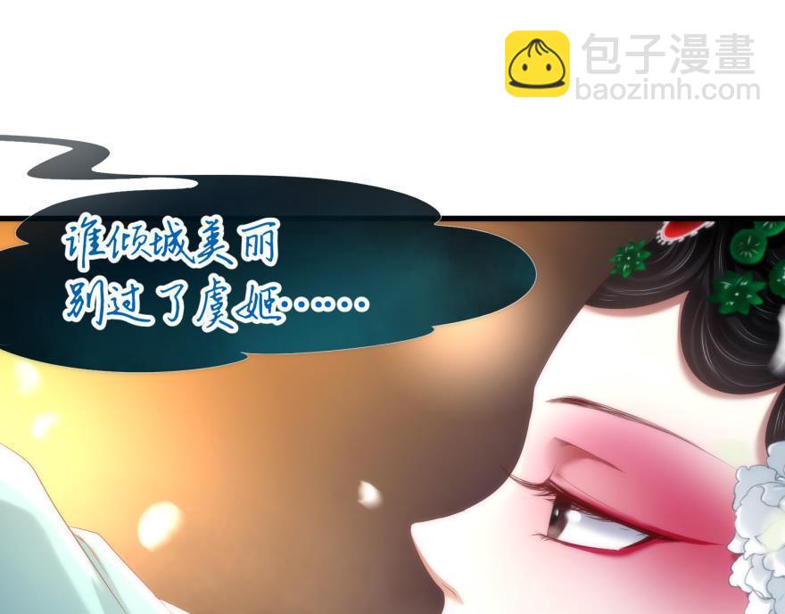 第148话 做一个真正的人(1/3)-第148话