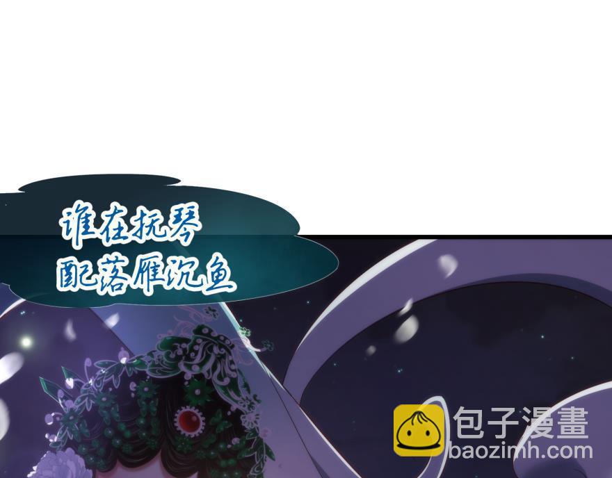 第148话 做一个真正的人(1/3)-第148话
