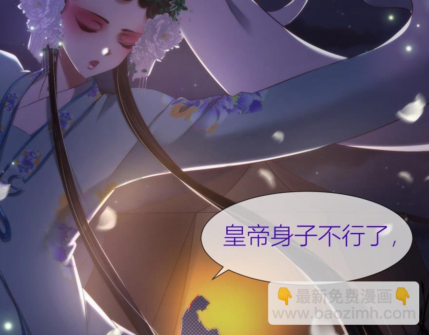 第148话 做一个真正的人(1/3)-第148话