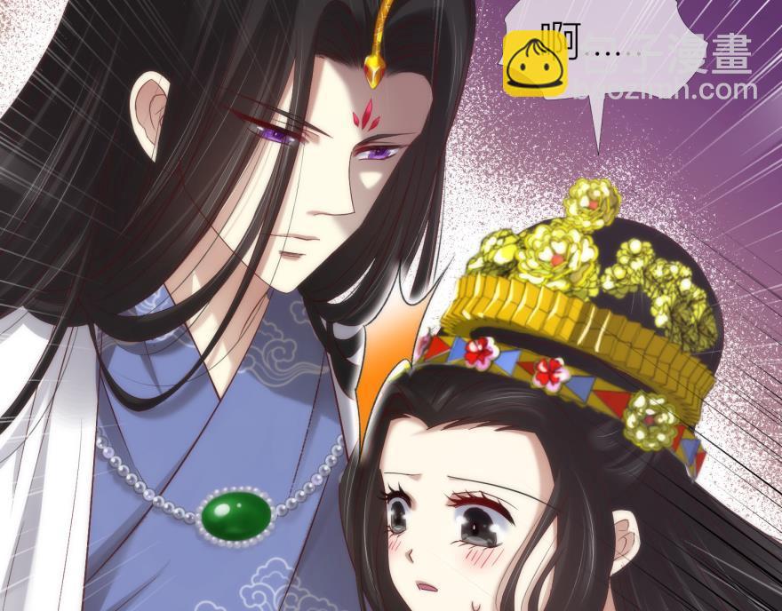 第150话 刺杀！2(1/3)-第150话