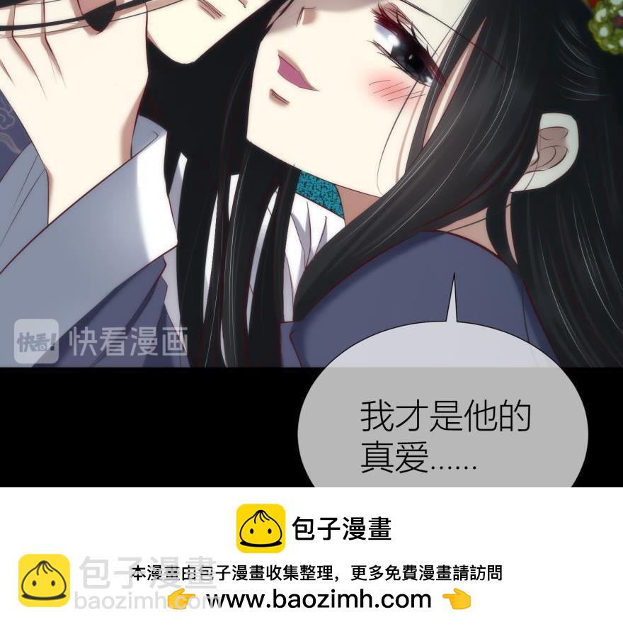 第150话 刺杀！2(1/3)-第150话