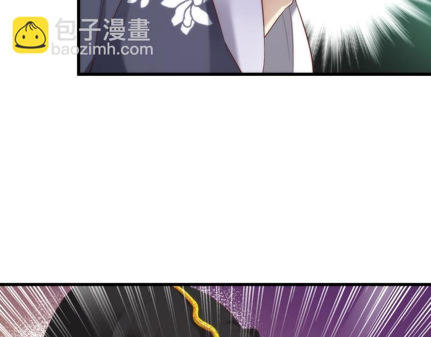 第150话 刺杀！2(1/3)-第150话