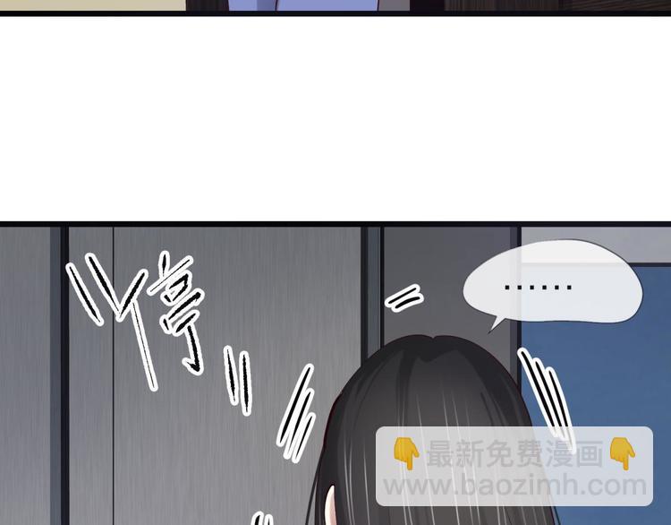 第16话 抢劫！？(1/2)-第16话
