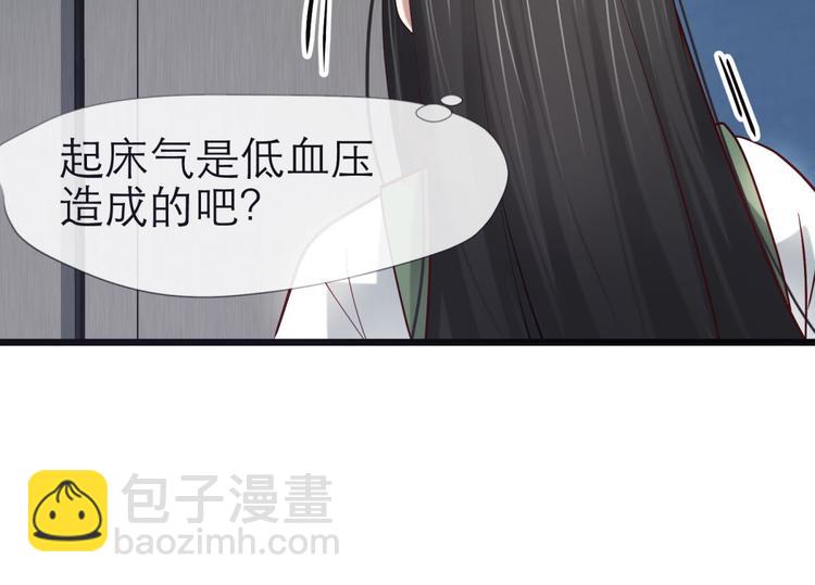 第16话 抢劫！？(1/2)-第16话