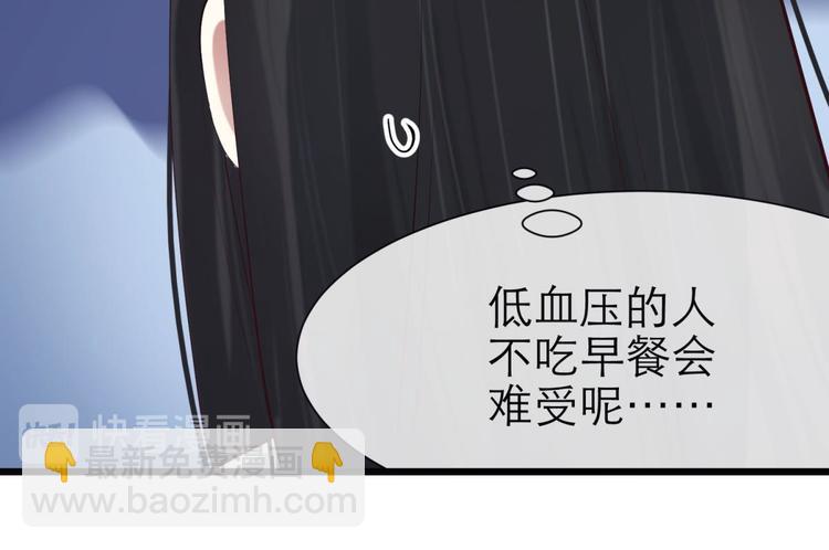 第16话 抢劫！？(1/2)-第16话