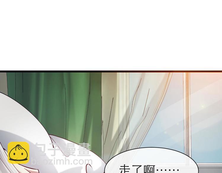 第16话 抢劫！？(1/2)-第16话