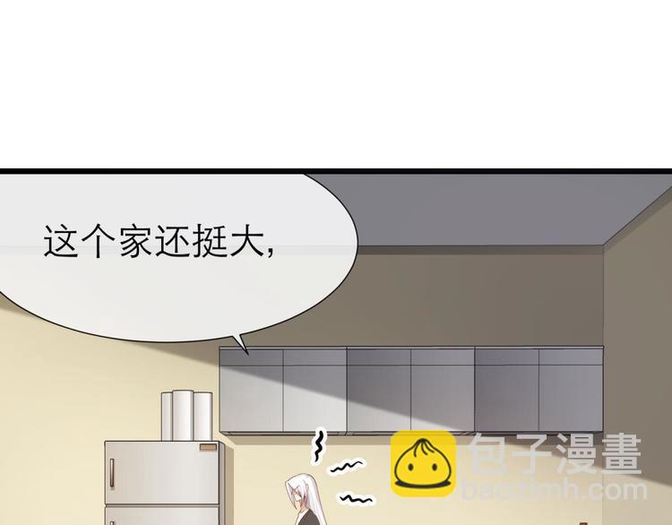 第16话 抢劫！？(1/2)-第16话