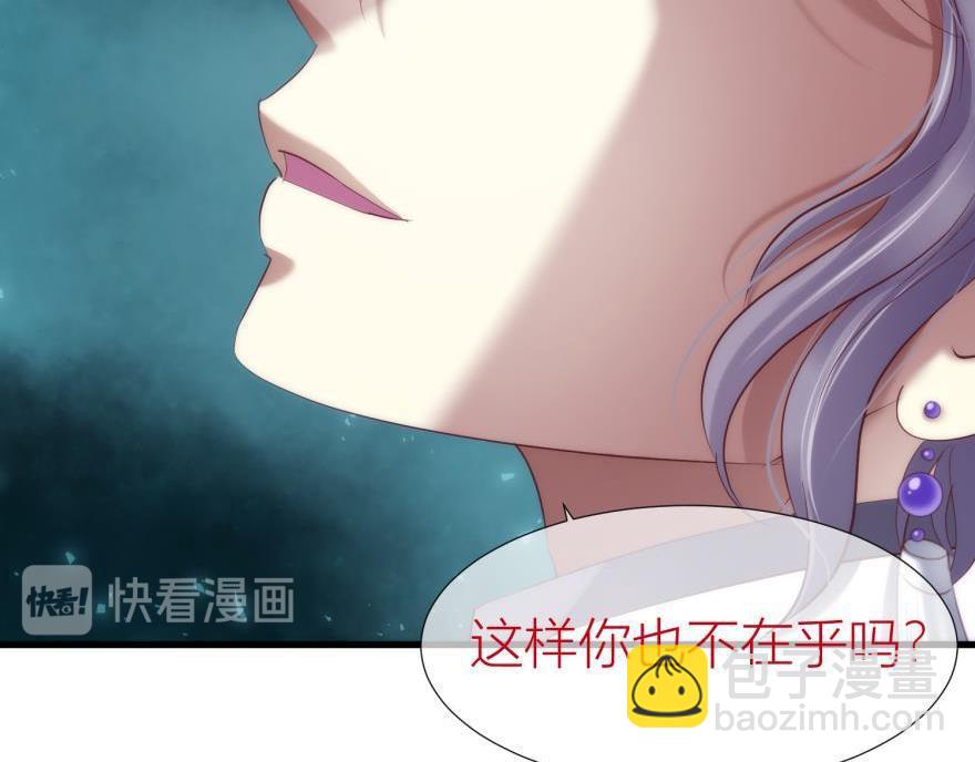 第152话 复活！(1/3)-第152话