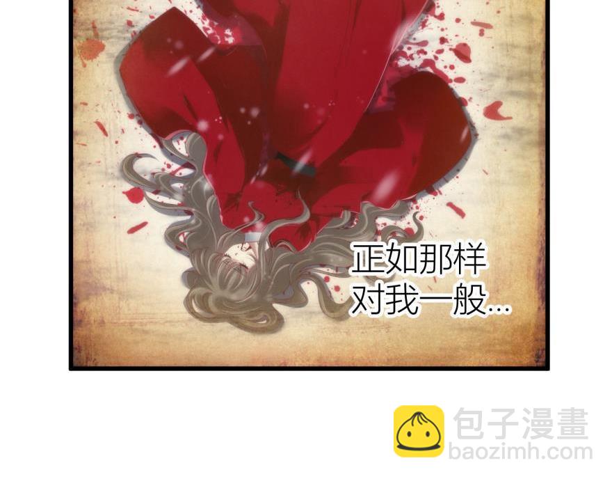 第154话 复仇！2(1/3)-第154话