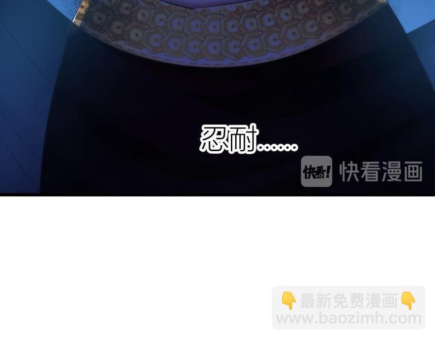 第154话 复仇！2(1/3)-第154话