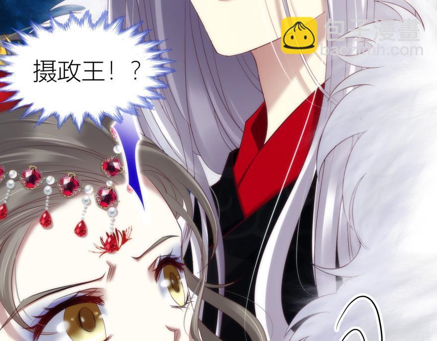 第154话 复仇！2(1/3)-第154话