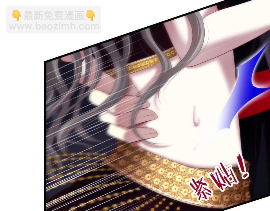 第154话 复仇！2(1/3)-第154话