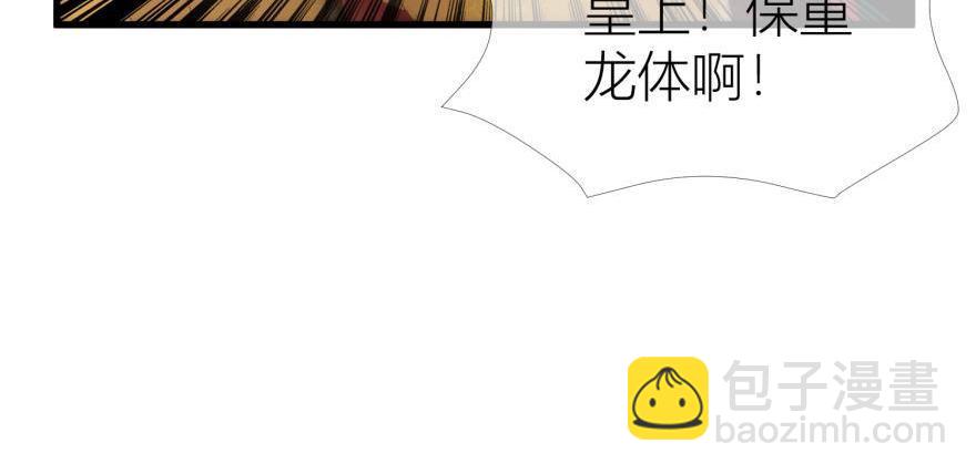 第154话 复仇！2(1/3)-第154话