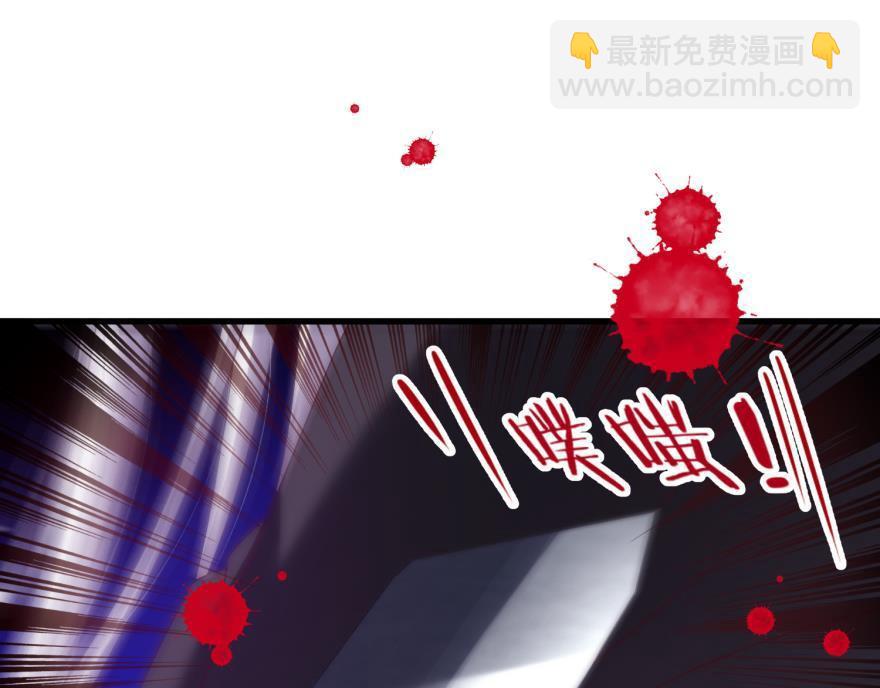 第154话 复仇！2(1/3)-第154话