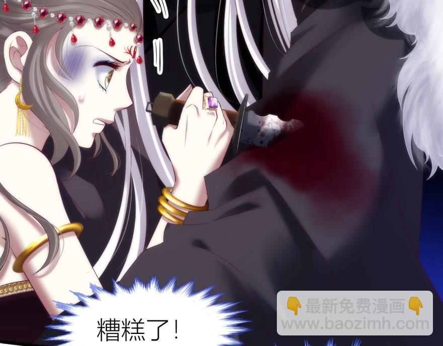 第154话 复仇！2(1/3)-第154话