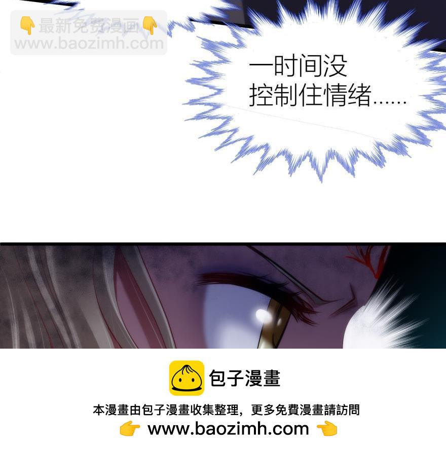 第154话 复仇！2(1/3)-第154话