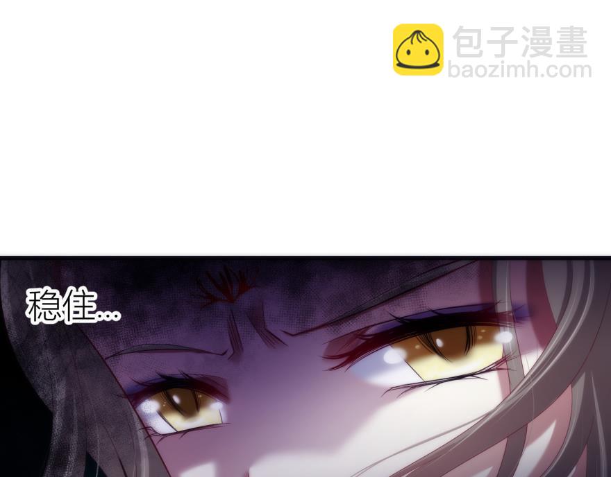 第154话 复仇！2(1/3)-第154话