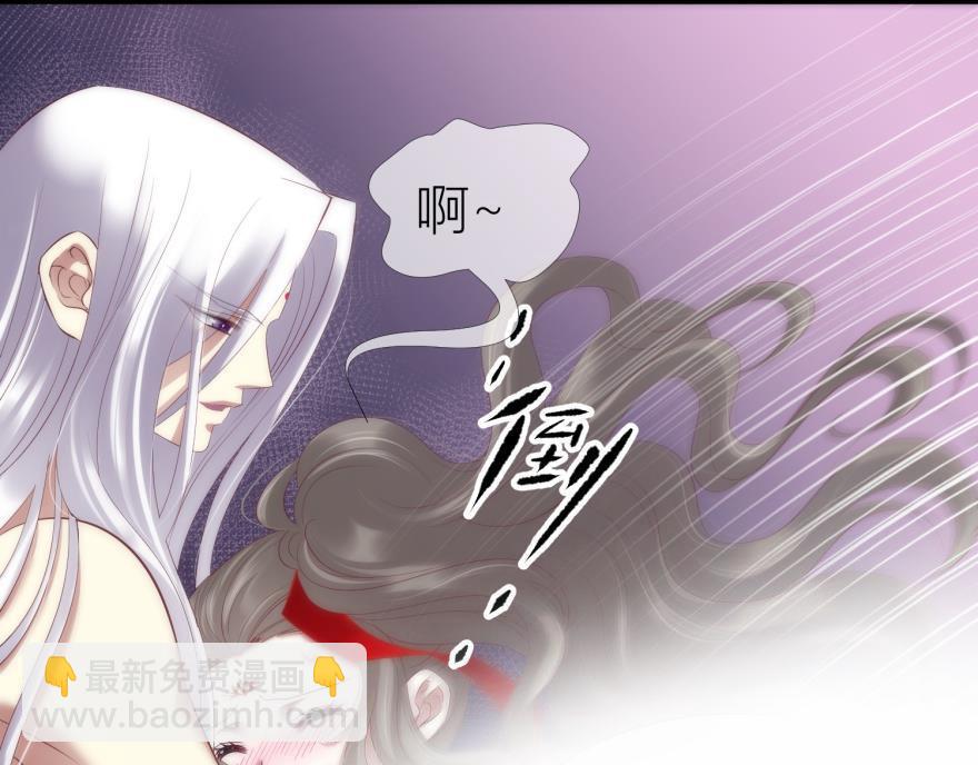 第156话 我、我是阉伶！2(1/3)-第156话