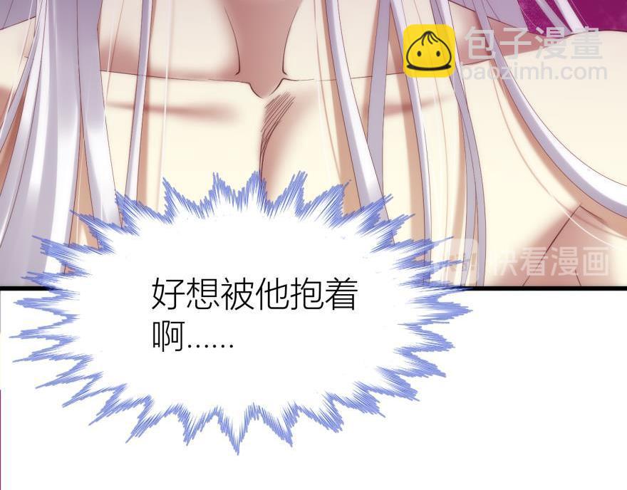 第156话 我、我是阉伶！2(1/3)-第156话