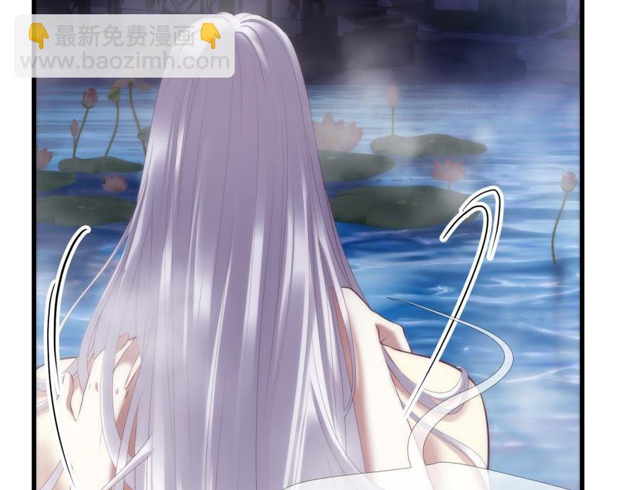 第156话 我、我是阉伶！2(1/3)-第156话