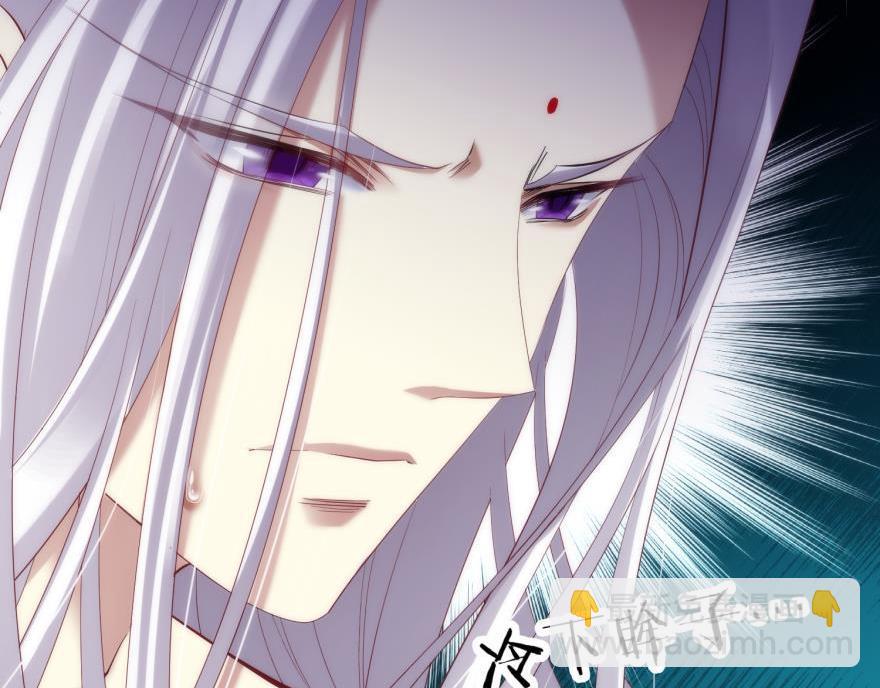 第156话 我、我是阉伶！2(1/3)-第156话